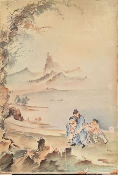 Datei:Chinesische Gedichte (Klabund) Schober.jpg